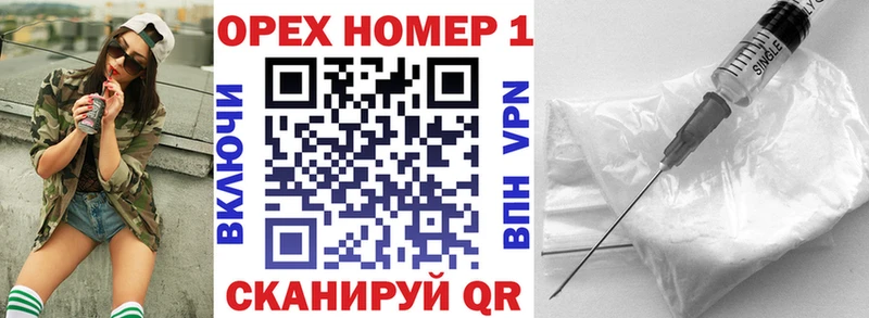 купить закладку  Кизилюрт  Cocaine FishScale 