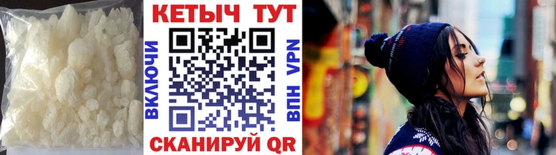 маркетплейс наркотические препараты hydra ССЫЛКА Кетамин ketamine Кизилюрт наркотики