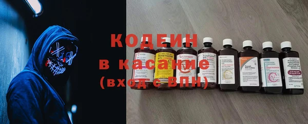 кокаин Алексин