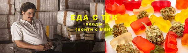 гидра Алексеевка