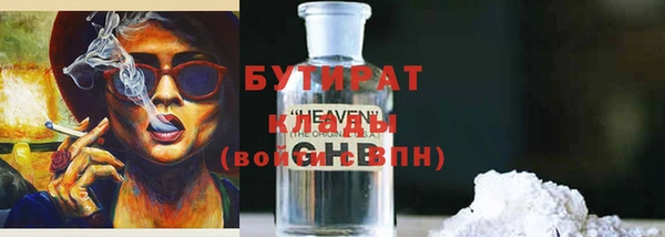 гидра Алексеевка