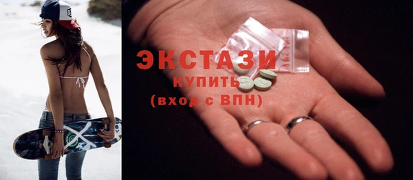 кокаин Алексин