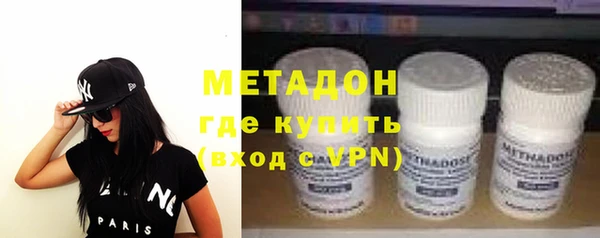 стаф Абдулино