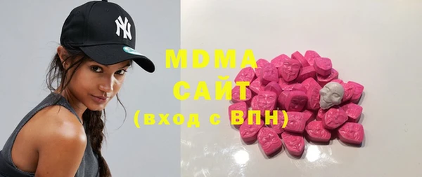 гидра Алзамай