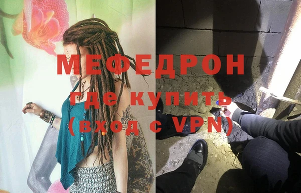 гидра Алексеевка