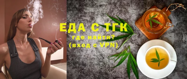 кокаин Алексин