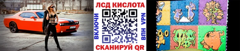 Марки N-bome 1,8мг  Кизилюрт 