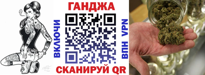 Каннабис Amnesia блэк спрут ссылка Кизилюрт